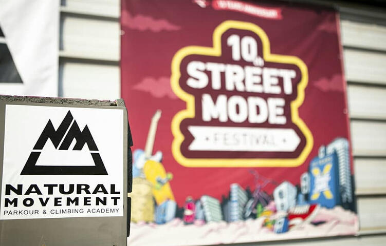 street mode (logo)